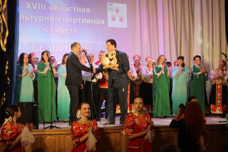 Делегация Корочанского района с ответным визитом посетила Шебекинский городской округ